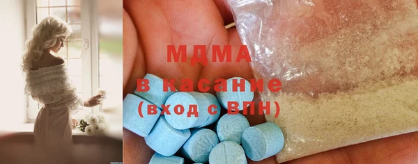 прущие грибы Алзамай