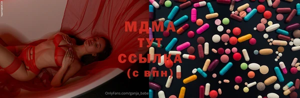 прущая мука Алексеевка