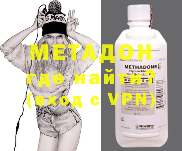 прущие грибы Алзамай